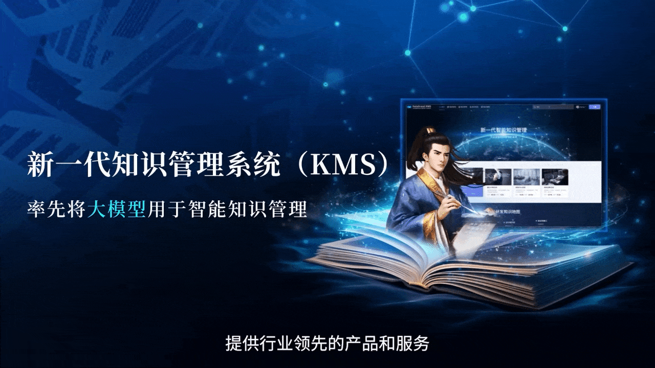 公司宣传片动效（图ZMzkzMjk1NDAw） - 影视后期 - 站酷设计师LIUYUXI123原创素材 - 站酷ZCOOL