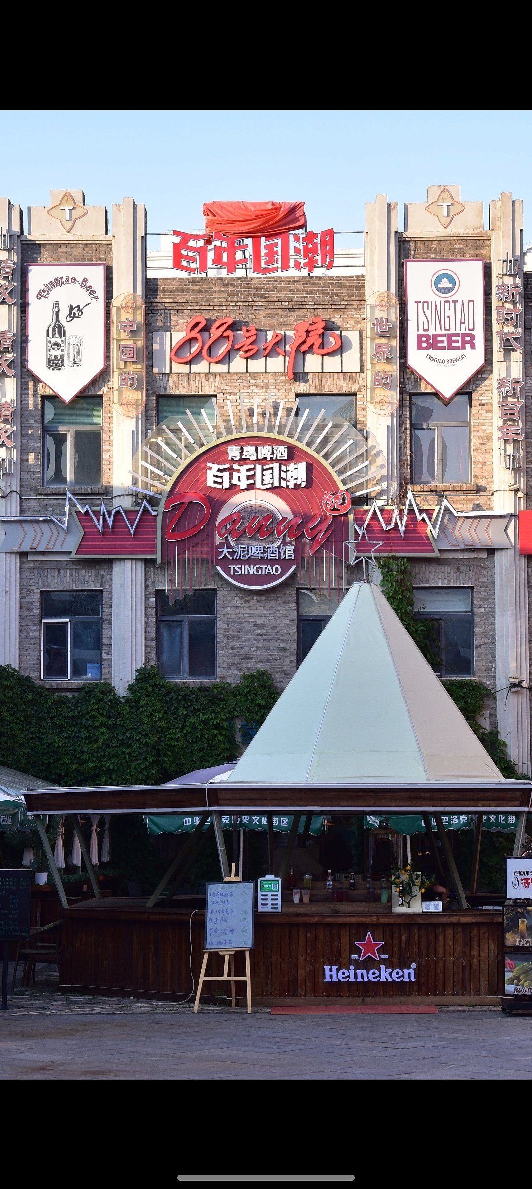 哈爾濱百年歐式建筑（圖ZMzkzMjk4NjQw） - 人文/紀實攝影 - 站酷設計師冰城拾光者阿哲原創(chuàng)素材 - 站酷ZCOOL