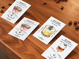 咖啡豆卡/咖啡风味卡