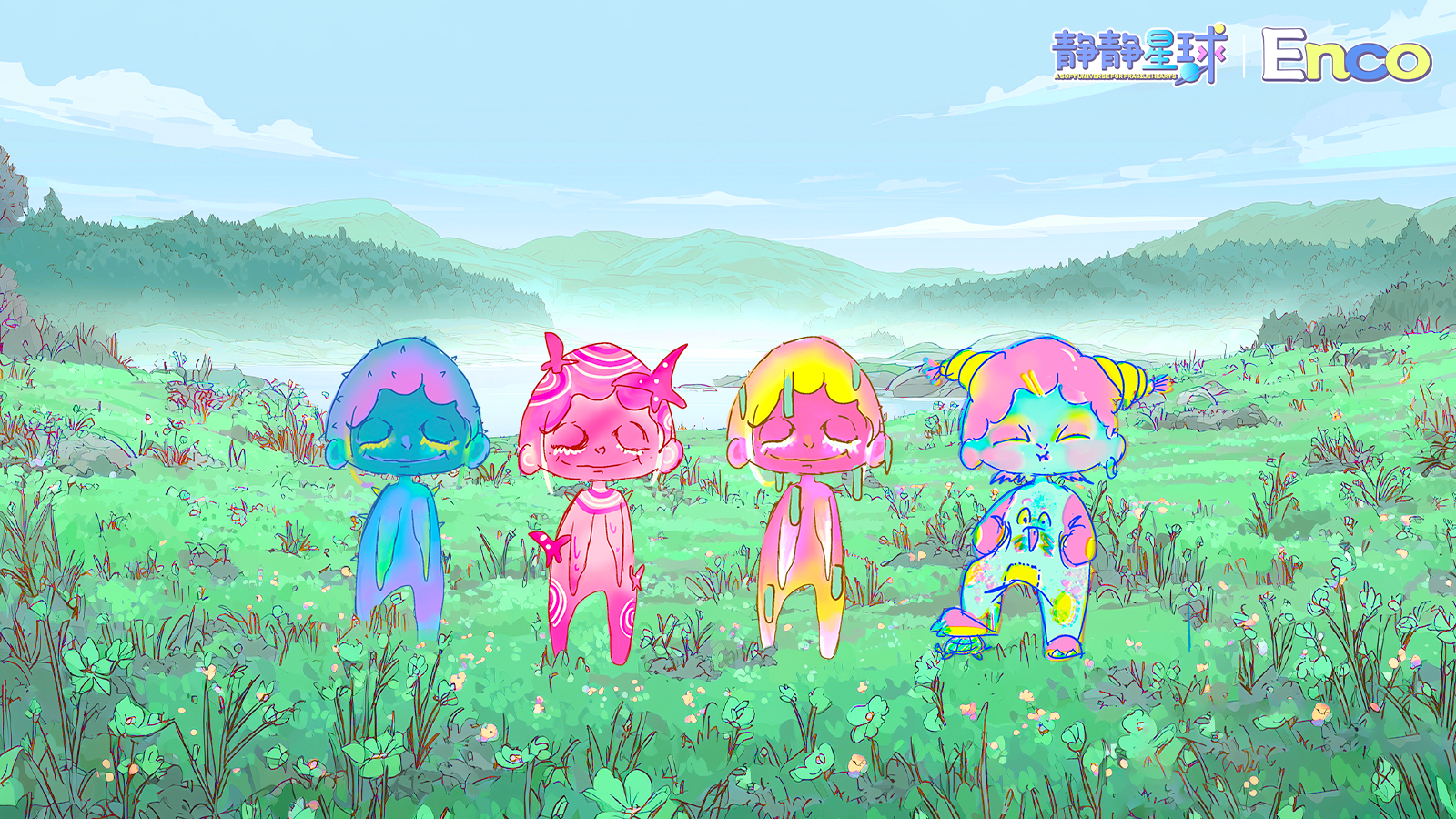 赤元君的个人主页（封面预览） - 主页封面设置 - 站酷设计师赤元君原创素材 - 站酷ZCOOL