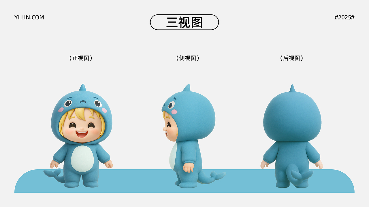 动物装 · IP形象（图ZMzkzMzAyNjI4） - IP形象 - 站酷设计师一林_原创素材 - 站酷ZCOOL