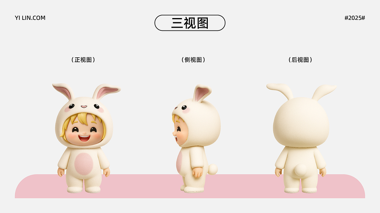 动物装 · IP形象（图ZMzkzMzAyNjc2） - IP形象 - 站酷设计师一林_原创素材 - 站酷ZCOOL