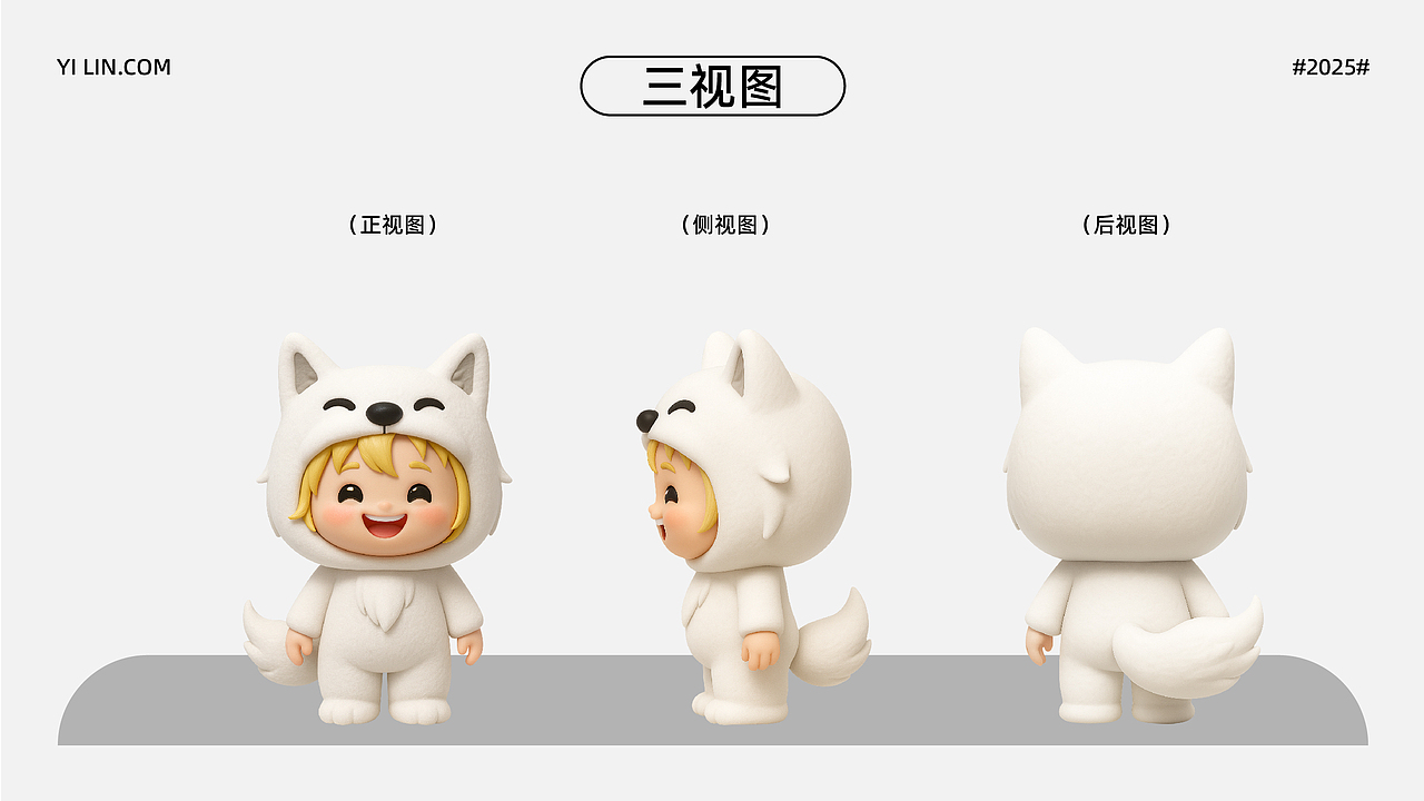 动物装 · IP形象（图ZMzkzMzAyNjQ0） - IP形象 - 站酷设计师一林_原创素材 - 站酷ZCOOL