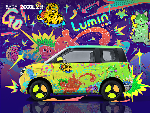 毛球多巴胺｜长安Lumin车贴设计