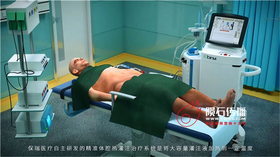医疗动画让 ICU 设备原理不再高深莫测