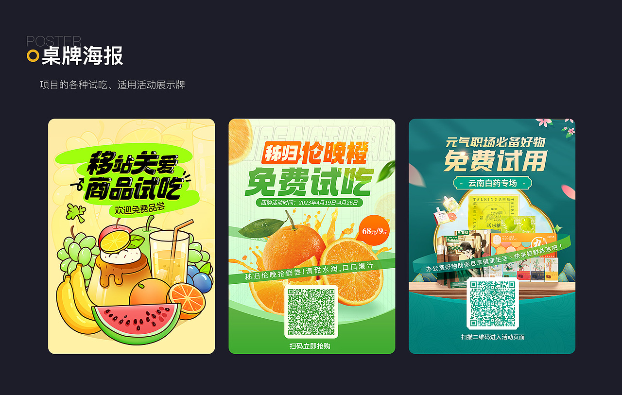 个人简历（图ZMzkzMzEwNTY0） - 其他平面 - 站酷设计师GGP908207944原创素材 - 站酷ZCOOL