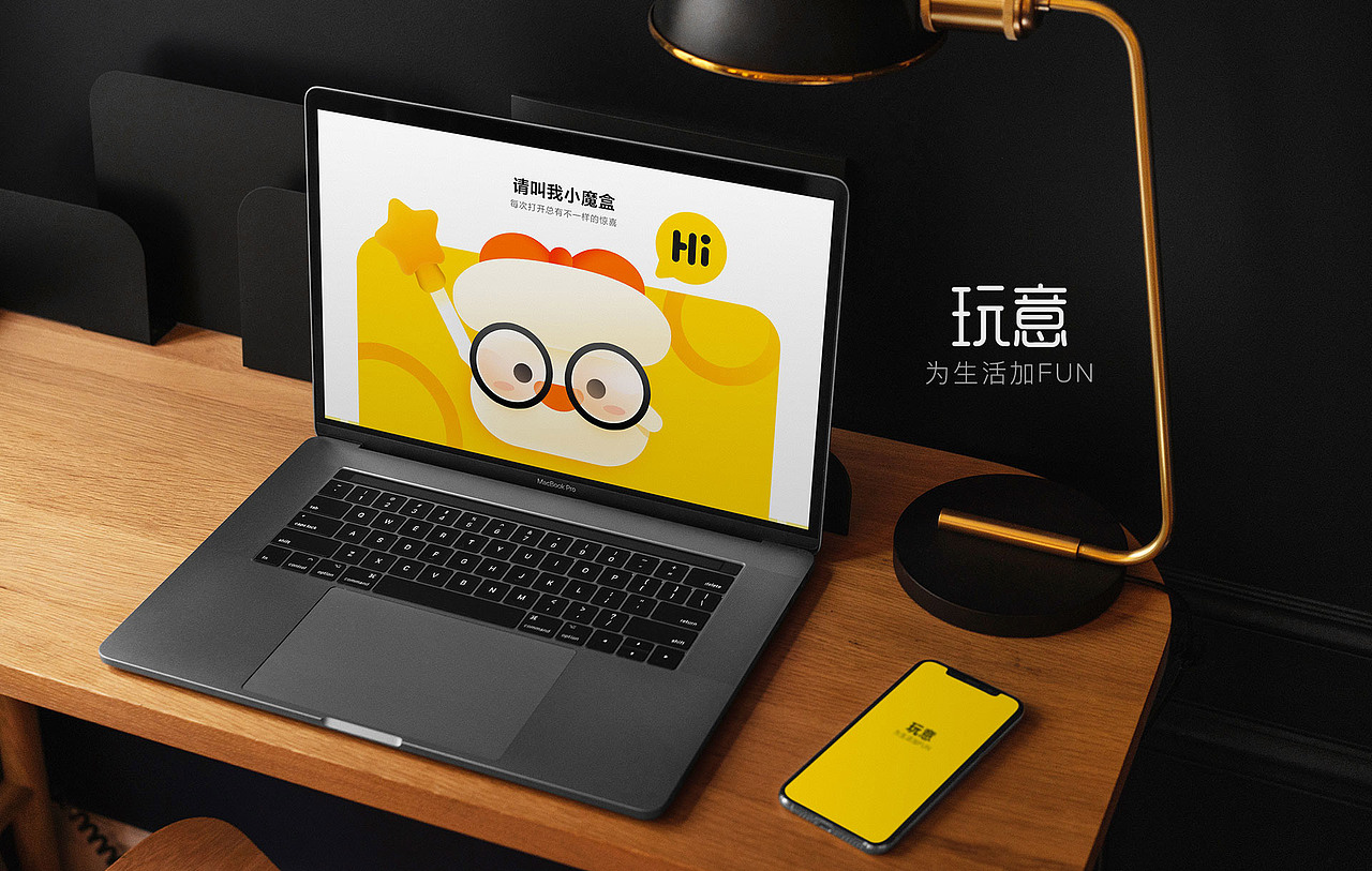 个人简历（图ZMzkzMzEwNDQw） - 其他平面 - 站酷设计师GGP908207944原创素材 - 站酷ZCOOL