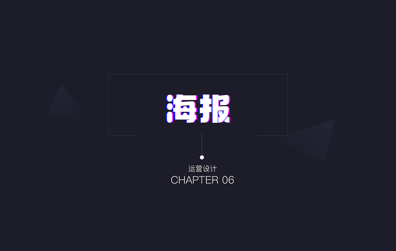 个人简历