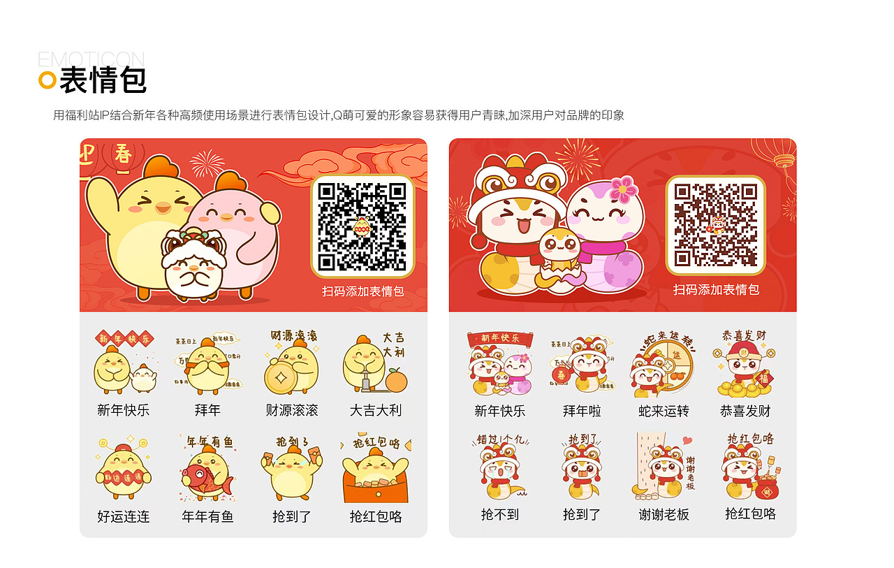 个人简历（图ZMzkzMzEwNTky） - 其他平面 - 站酷设计师GGP908207944原创素材 - 站酷ZCOOL