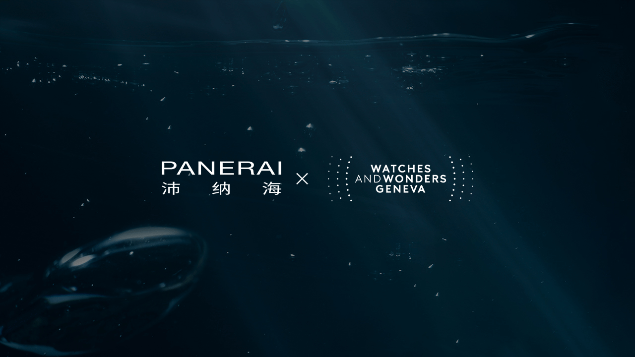 沛纳海WWG表展 天猫首页二级页（图ZMzkzMzExMTE2） - 电商 - 站酷设计师ooak_Studio原创素材 - 站酷ZCOOL