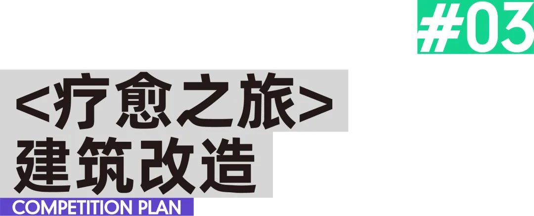 双非跨申！斩获4封offer，逆袭QS前五建筑系，这些认知偏差让我少走3年弯路!（图ZMTUxNDcyNDQ=） - 资讯 - 站酷设计师墨鱼设计学院原创素材 - 站酷ZCOOL