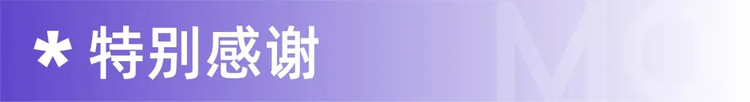 双非跨申！斩获4封offer，逆袭QS前五建筑系，这些认知偏差让我少走3年弯路!（图ZMTUxNDcyODg=） - 资讯 - 站酷设计师墨鱼设计学院原创素材 - 站酷ZCOOL