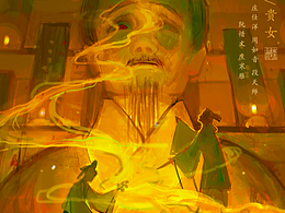 《雁回时》影视相关同人