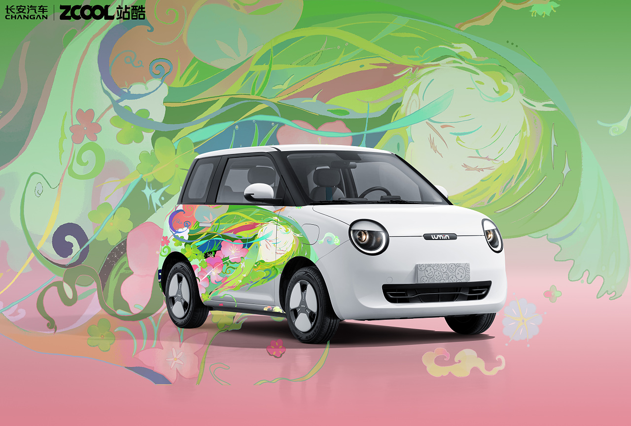 自由自然跃动之旅