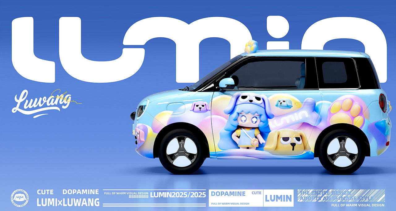 LUMI×LUWANG（图ZMzkzMzE1Nzky） - 其他平面 - 站酷设计师图鸽什么设计呀原创素材 - 站酷ZCOOL