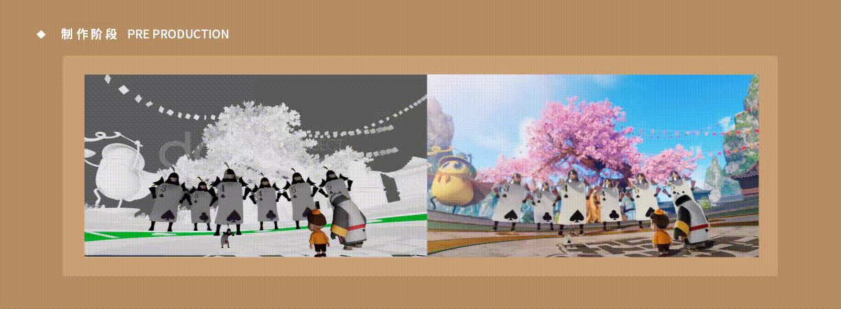 欢乐斗地主24周年庆（图ZMzkzMzE2NTUy） - 动画/影视 - 站酷设计师DCPproduction原创素材 - 站酷ZCOOL