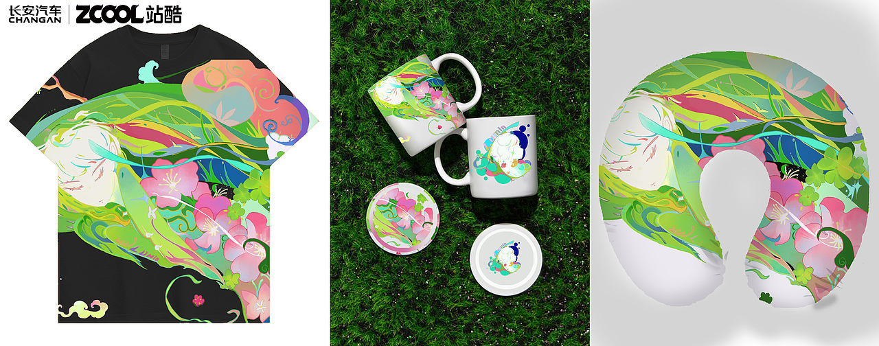 自由自然跃动之旅