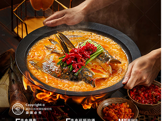 湘菜美食拍摄 | 水墨田塬 X 口水视觉