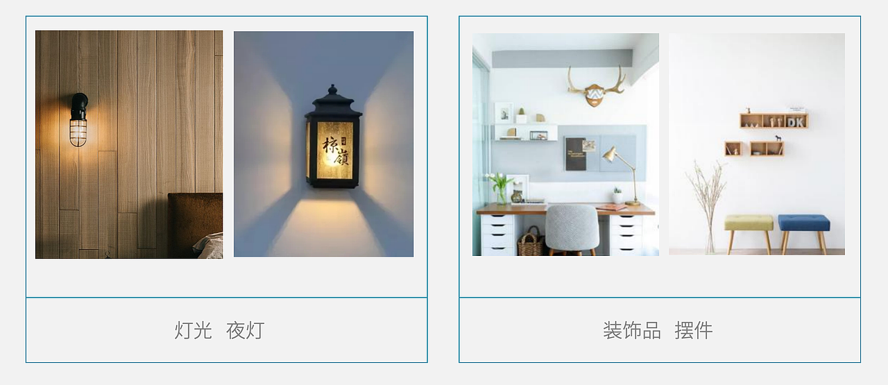 壁挂式净化器-提案(2021年)