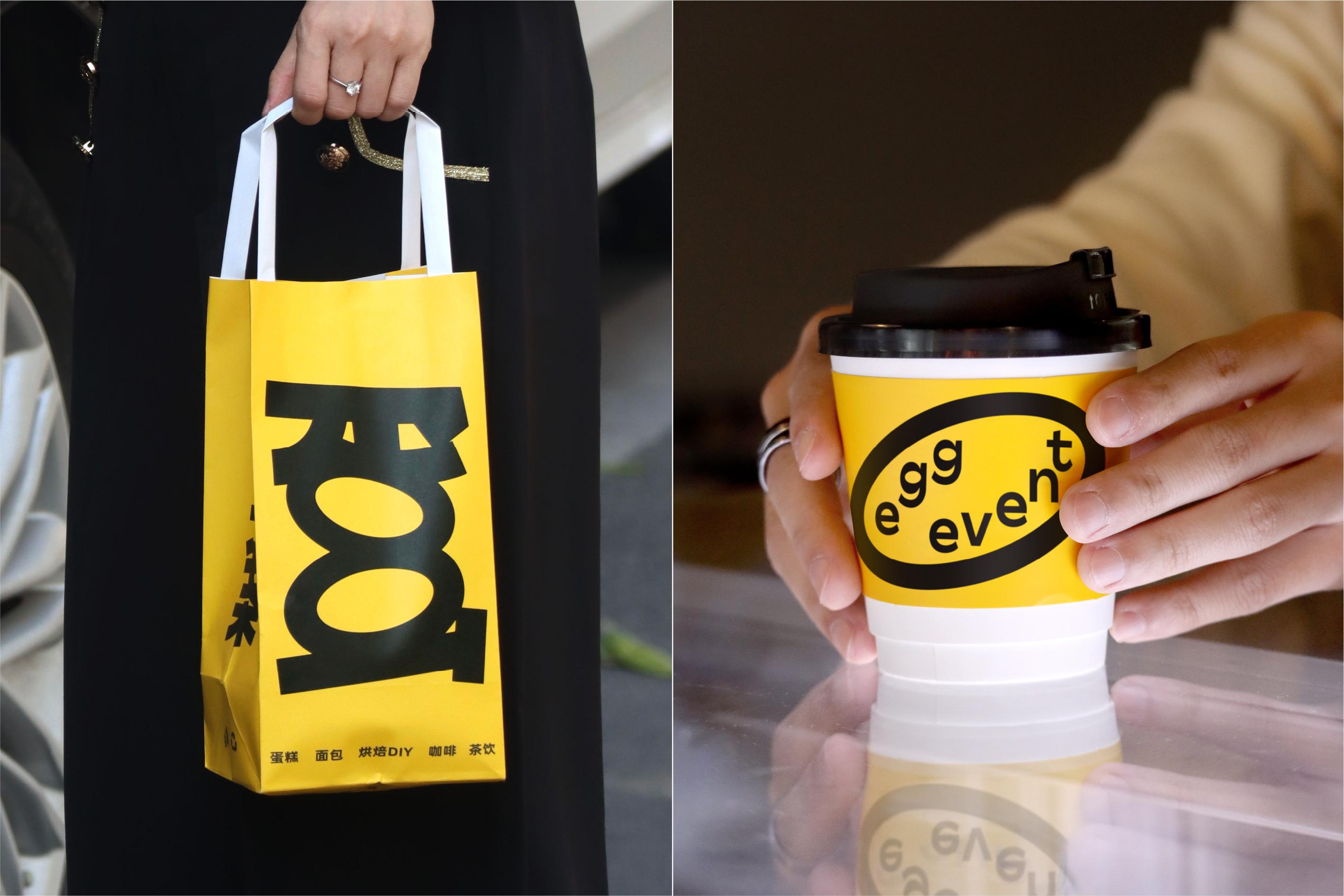 共创拙趣童心-蛋案 egg event品牌视觉设计｜365天的好设计NO.109（图ZMTUxNDc1MDQ=） - 观点 - 站酷设计师站酷资讯原创素材 - 站酷ZCOOL