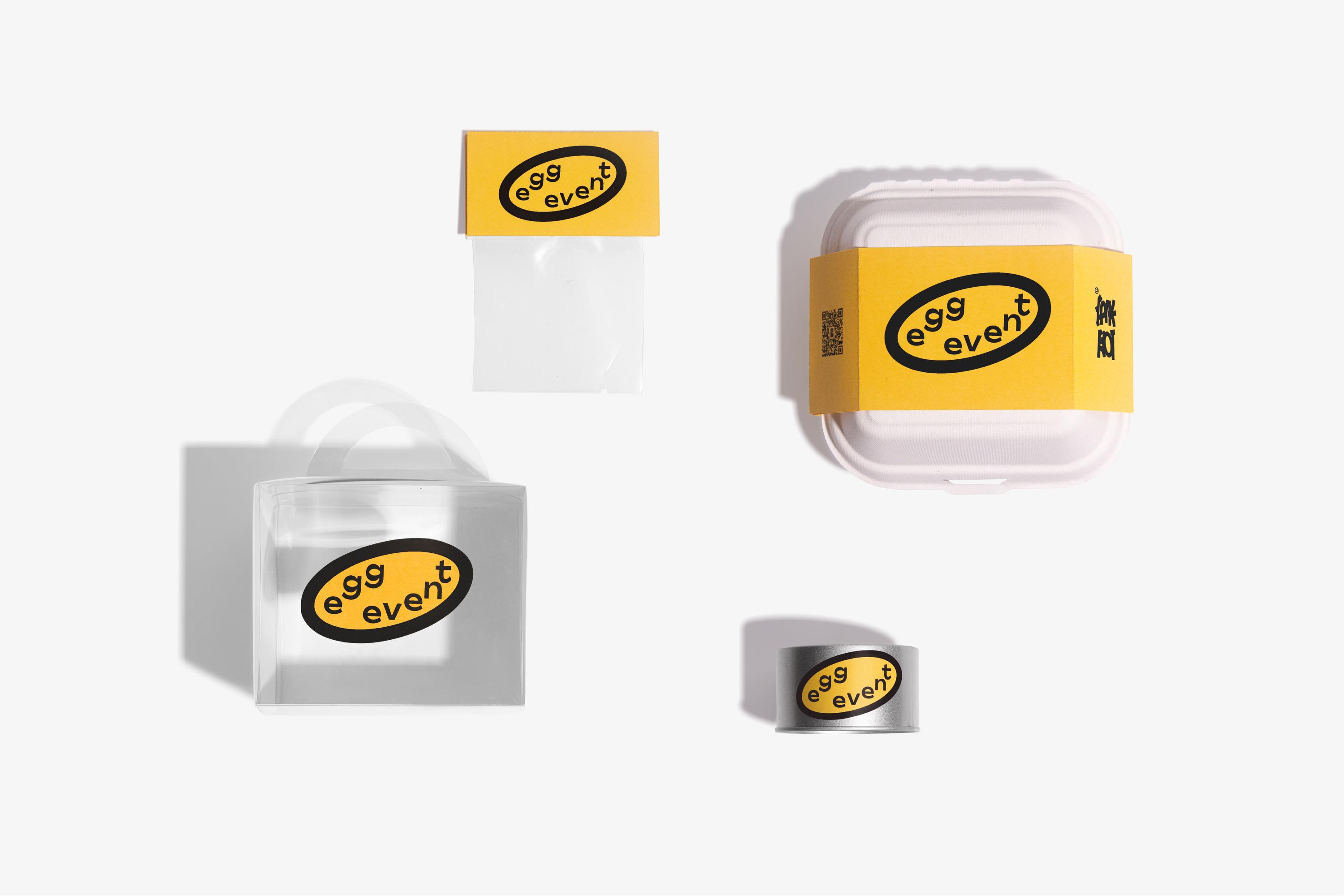 共创拙趣童心-蛋案 egg event品牌视觉设计｜365天的好设计NO.109（图ZMTUxNDc1NTI=） - 观点 - 站酷设计师站酷资讯原创素材 - 站酷ZCOOL