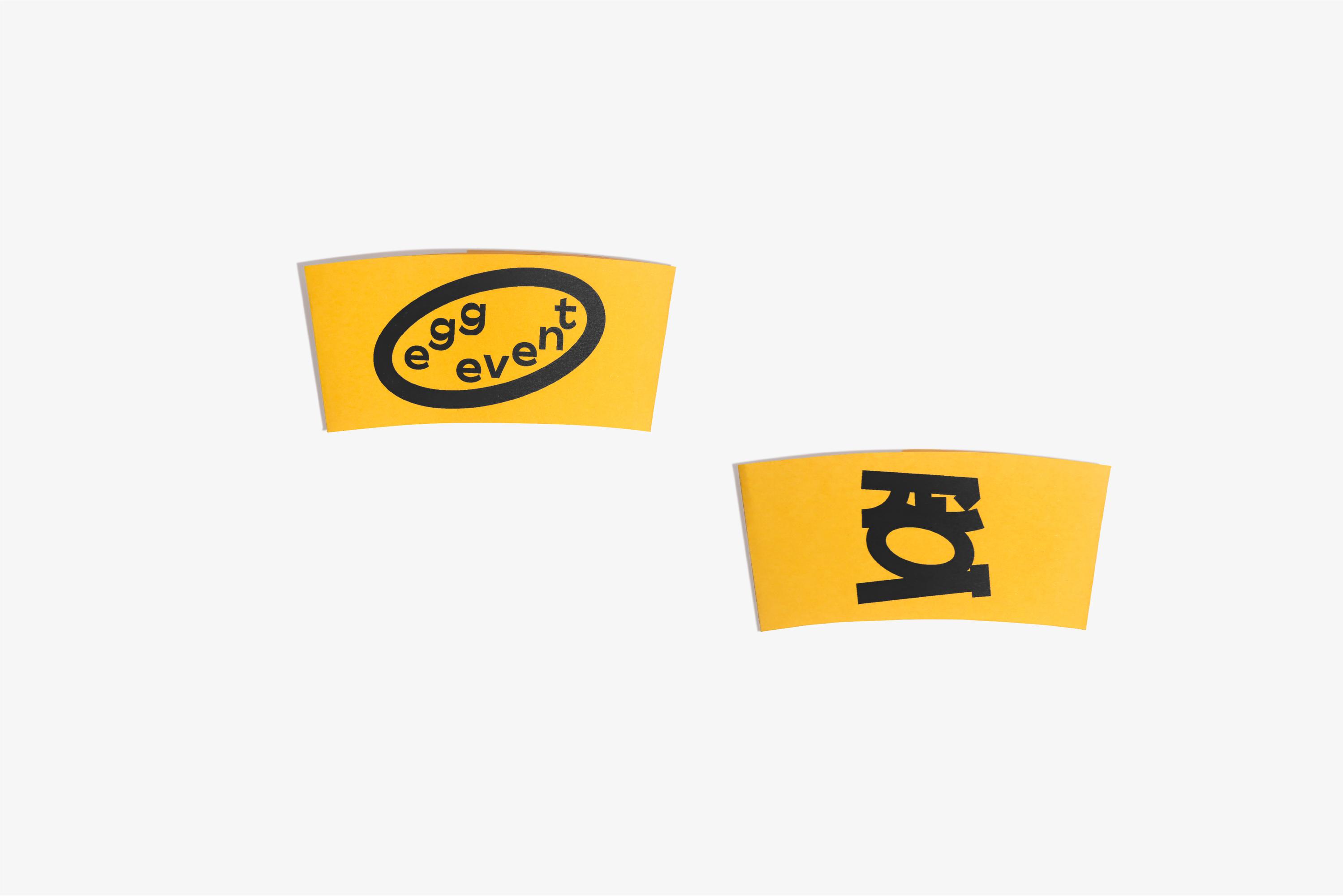 共创拙趣童心-蛋案 egg event品牌视觉设计｜365天的好设计NO.109（图ZMTUxNDc1NTY=） - 观点 - 站酷设计师站酷资讯原创素材 - 站酷ZCOOL