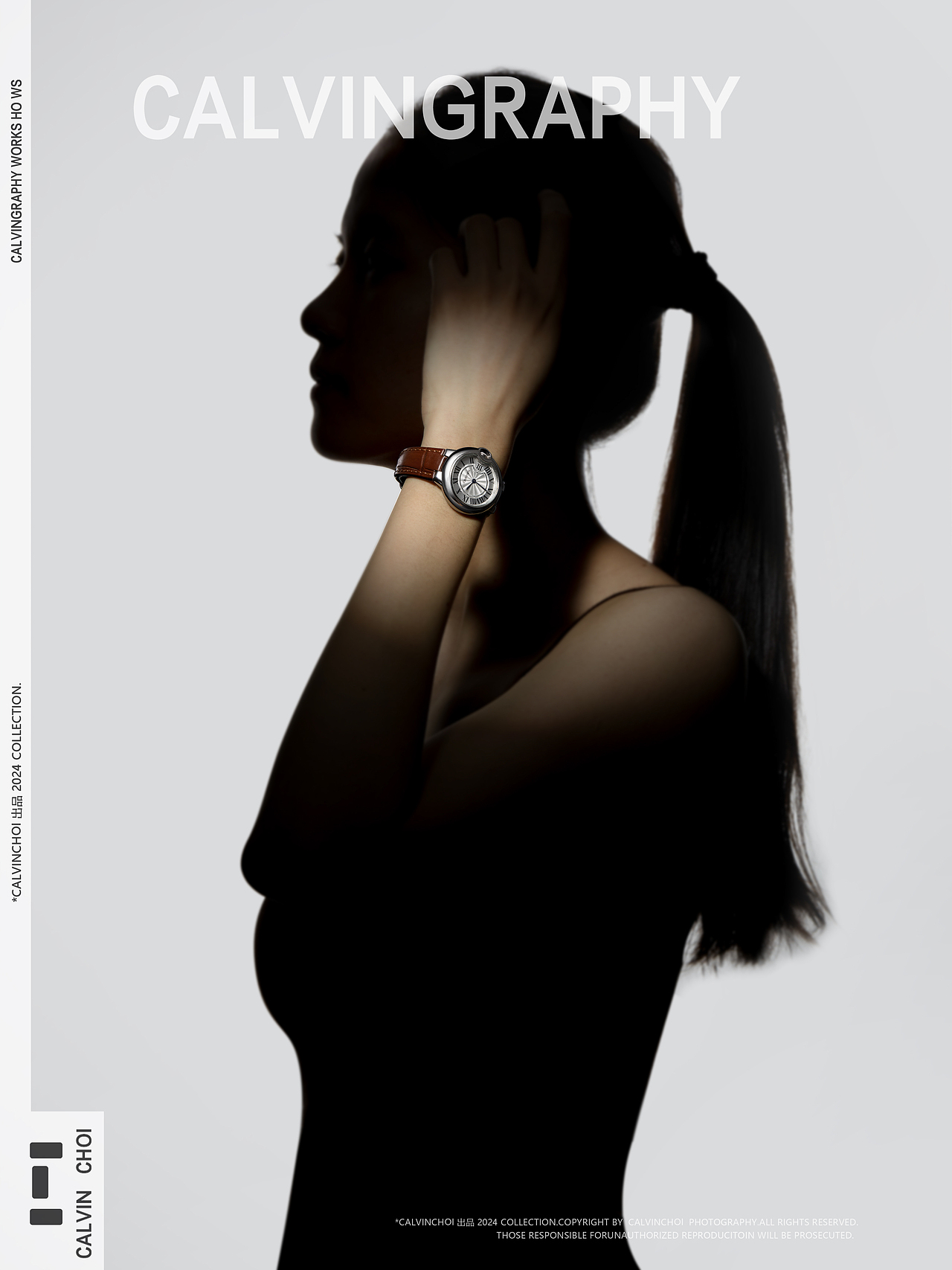 卡地亚手表|积优表带|品牌视觉拍摄