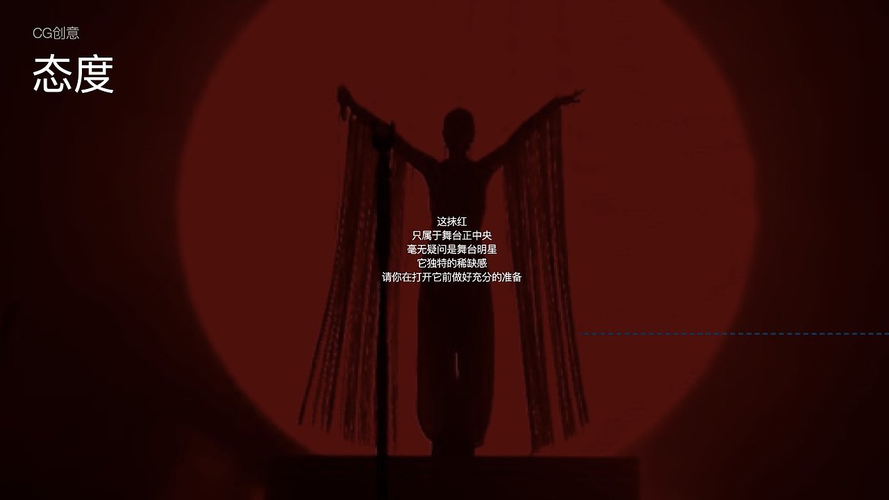 CGI创意分享：OnePlus Open Apex（图ZMzkzMzIwMjQw） - 产品 - 站酷设计师yangdenise原创素材 - 站酷ZCOOL