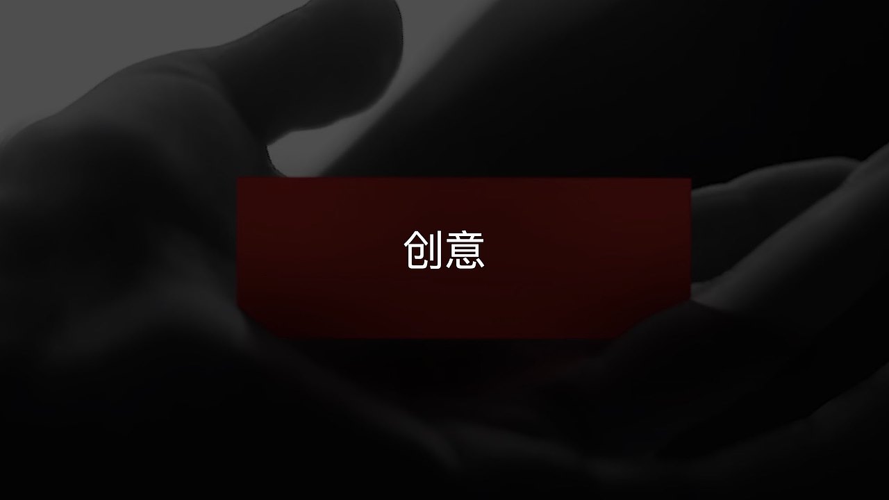 CGI创意分享：OnePlus Open Apex（图ZMzkzMzIwMjMy） - 产品 - 站酷设计师yangdenise原创素材 - 站酷ZCOOL