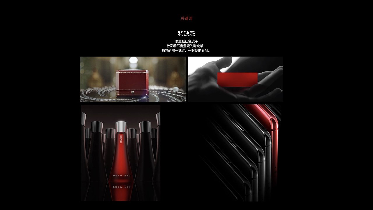 CGI创意分享：OnePlus Open Apex（图ZMzkzMzIwMjQ4） - 产品 - 站酷设计师yangdenise原创素材 - 站酷ZCOOL