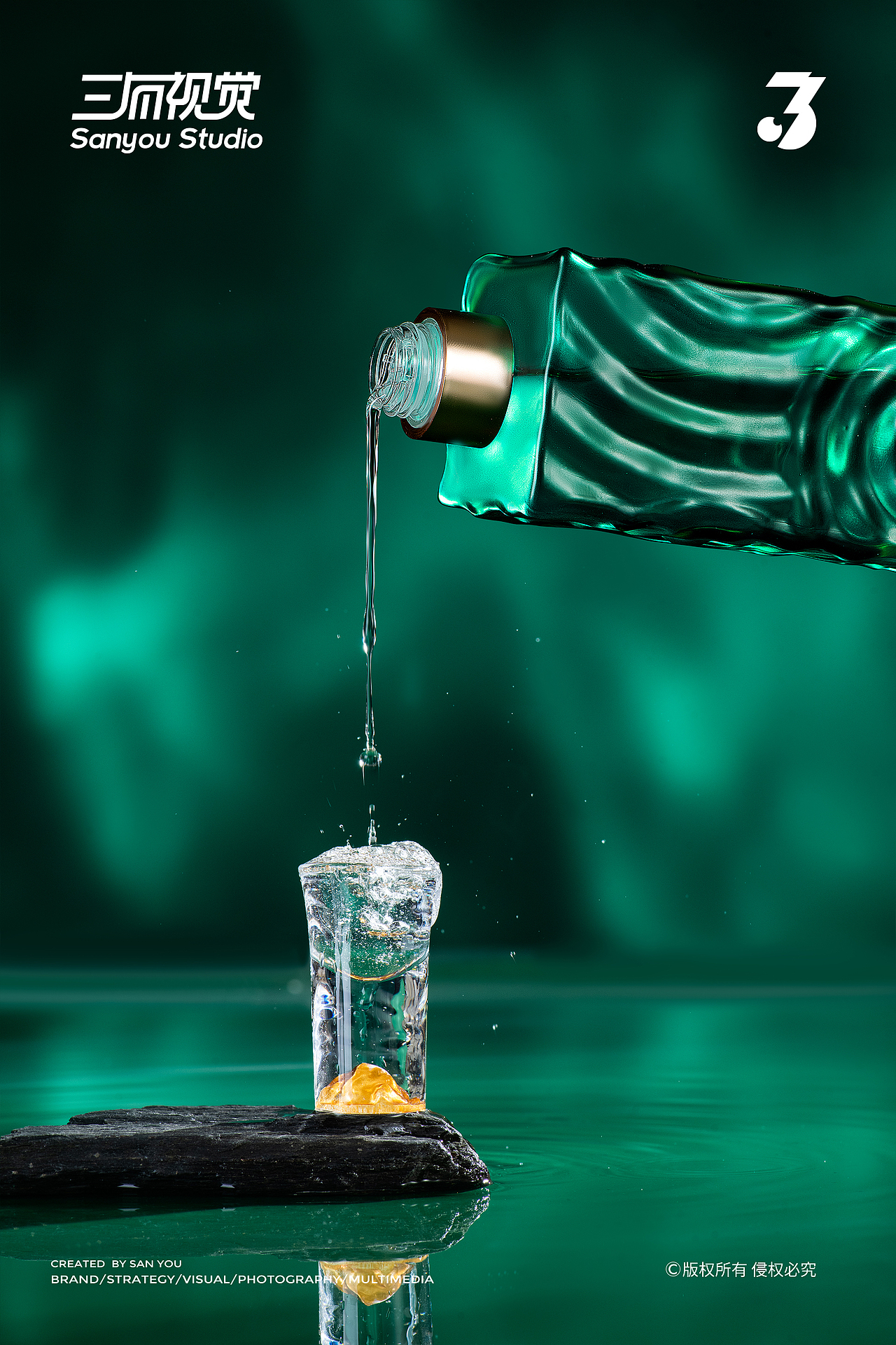 静物拍摄｜酒类拍摄丨独见白酒静物拍摄