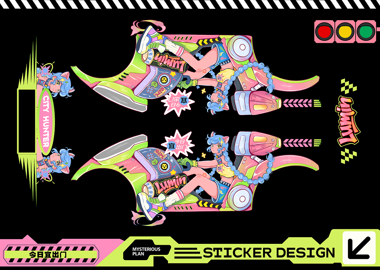 Girl‘s Lumin（图ZMzkzMzIxMjY0） - 其他平面 - 站酷设计师空手接白刃lcm原创素材 - 站酷ZCOOL