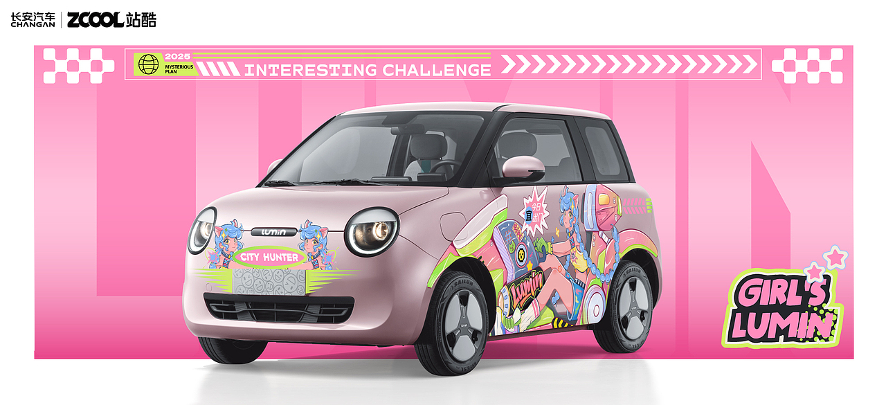 Girl‘s Lumin（图ZMzkzMzIxMjc2） - 其他平面 - 站酷设计师空手接白刃lcm原创素材 - 站酷ZCOOL