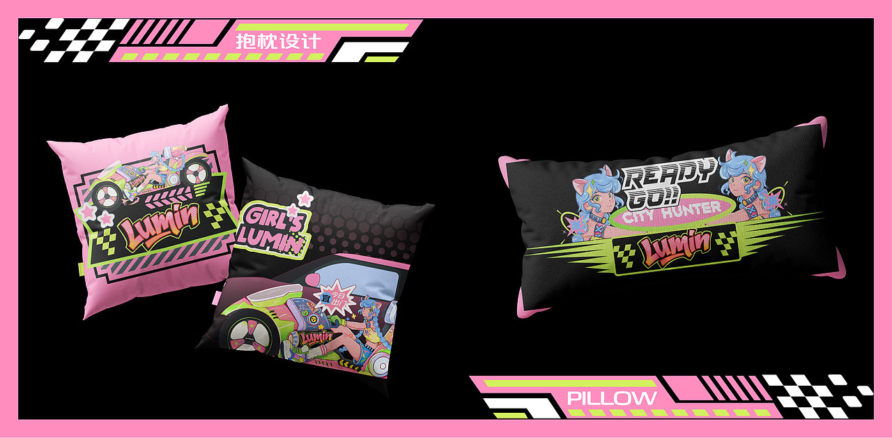 Girl‘s Lumin（图ZMzkzMzIxMjgw） - 其他平面 - 站酷设计师空手接白刃lcm原创素材 - 站酷ZCOOL