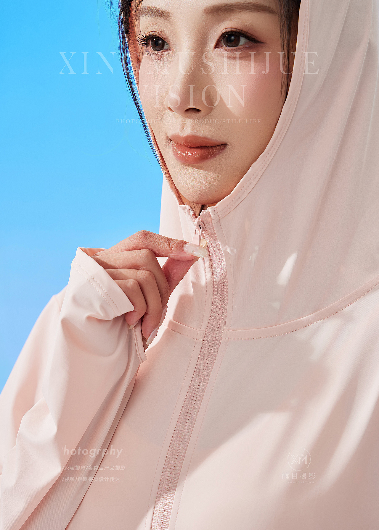 户外必备/防晒衣