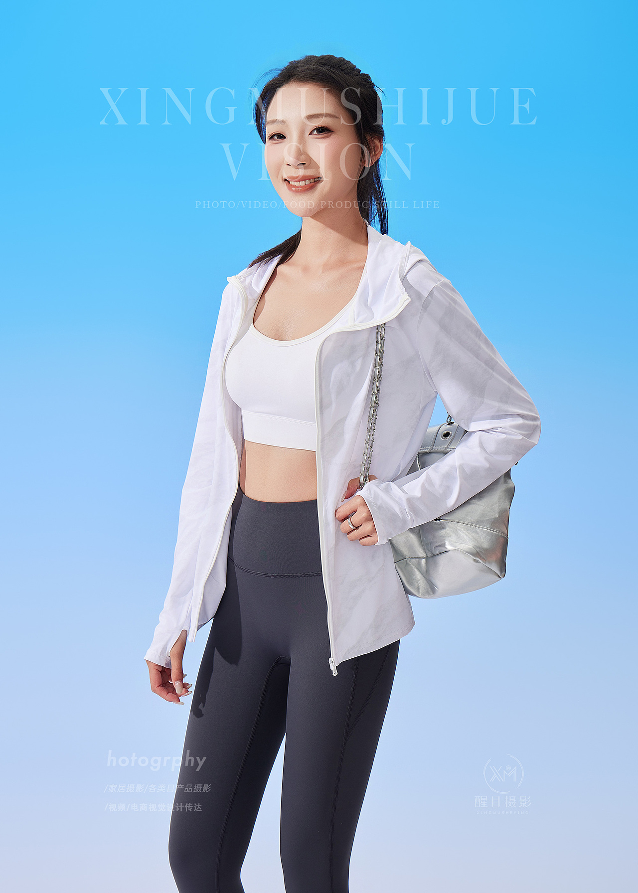 户外必备/防晒衣