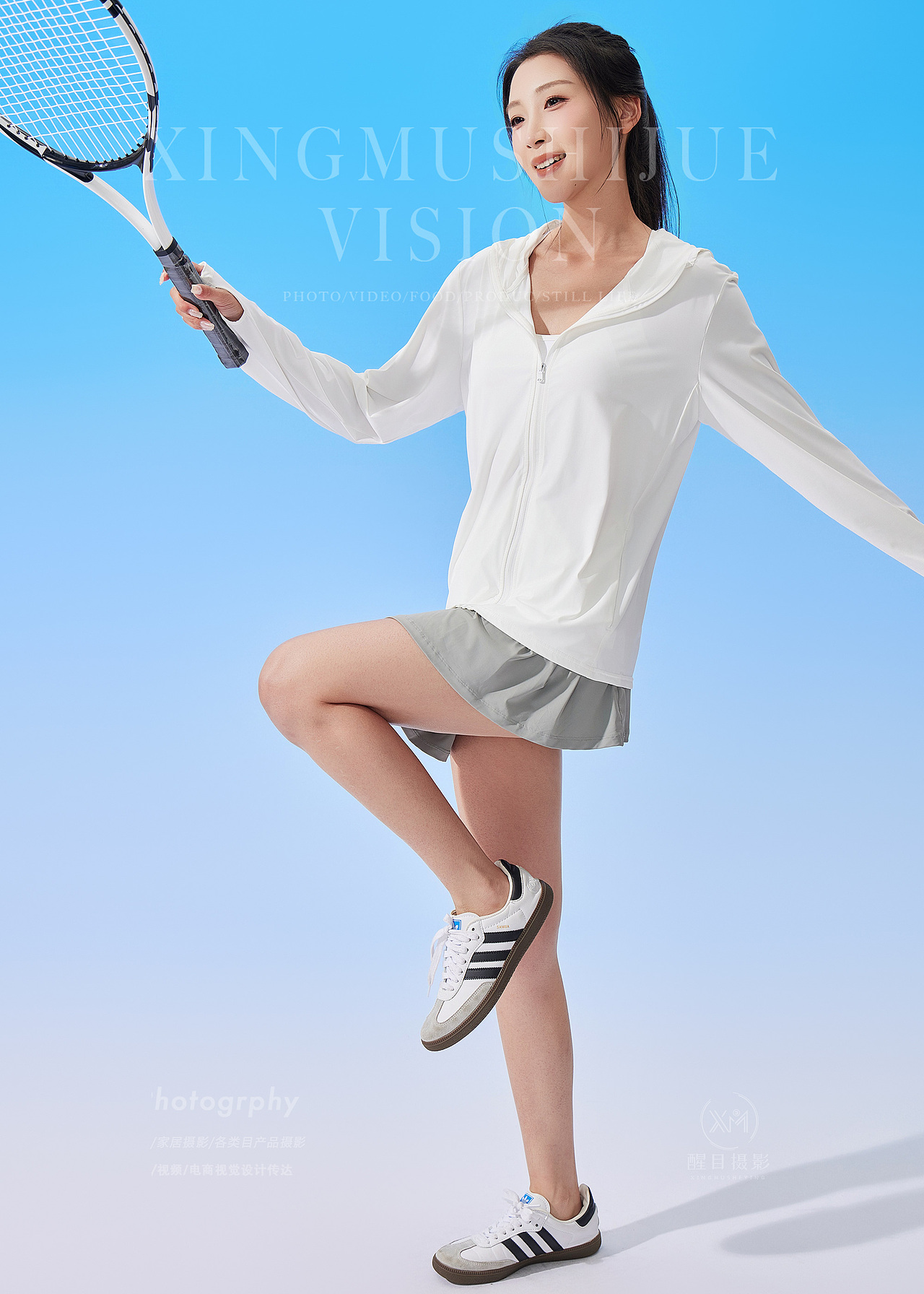 户外必备/防晒衣