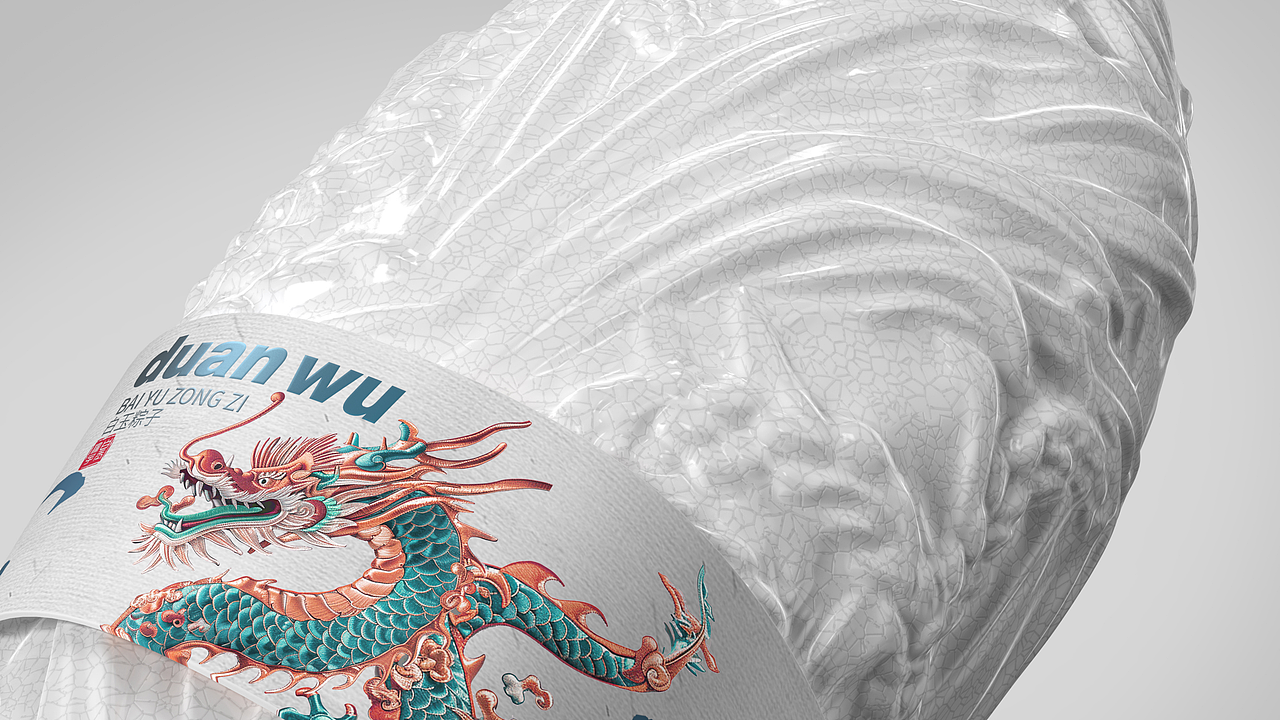 粽子包装设计 | 食品包装设计 | 端午礼盒设计（图ZMzkzMzIxOTA4） - 包装 - 站酷设计师柏星龙设计原创素材 - 站酷ZCOOL