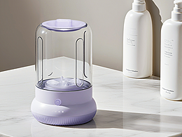 迷你洗衣杯，便携充电款内衣洗衣杯