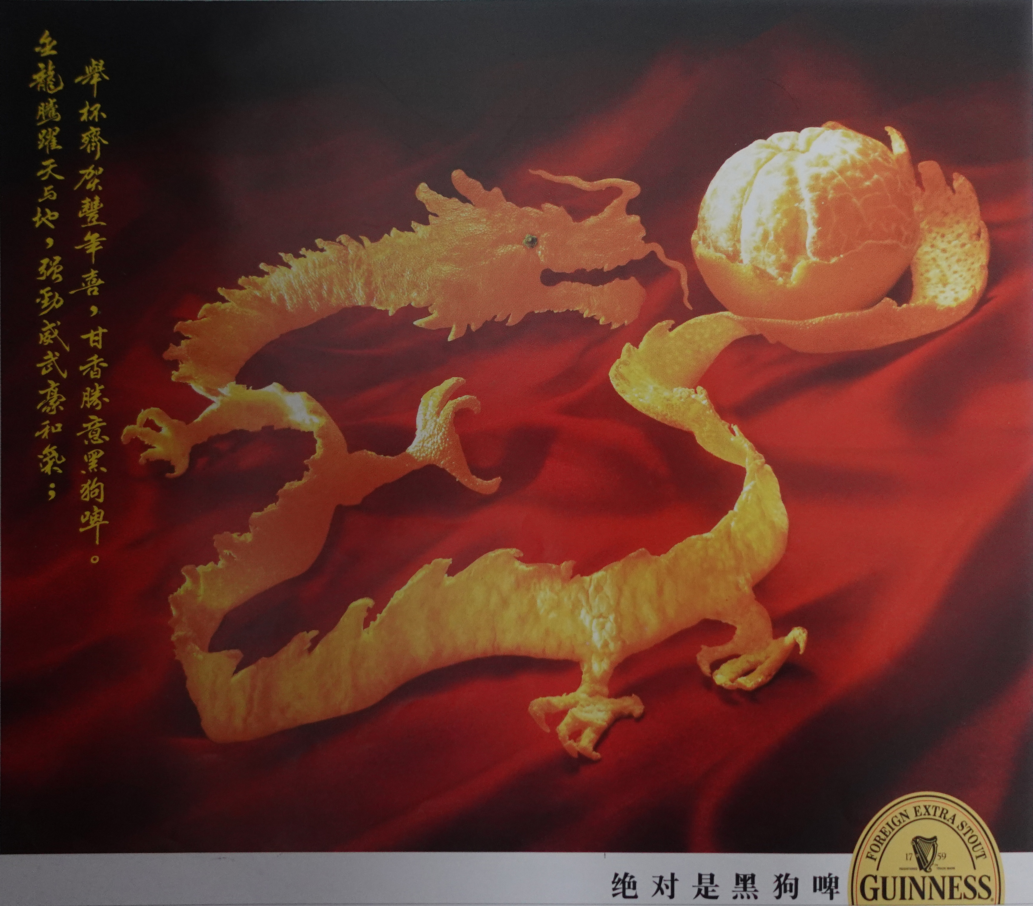 潘仕屏:随时随地都是新的开始(图ZMTUxNDc2NTY=) - 观点 - 站酷设计师纽约国际广告节原创素材 - 站酷ZCOOL