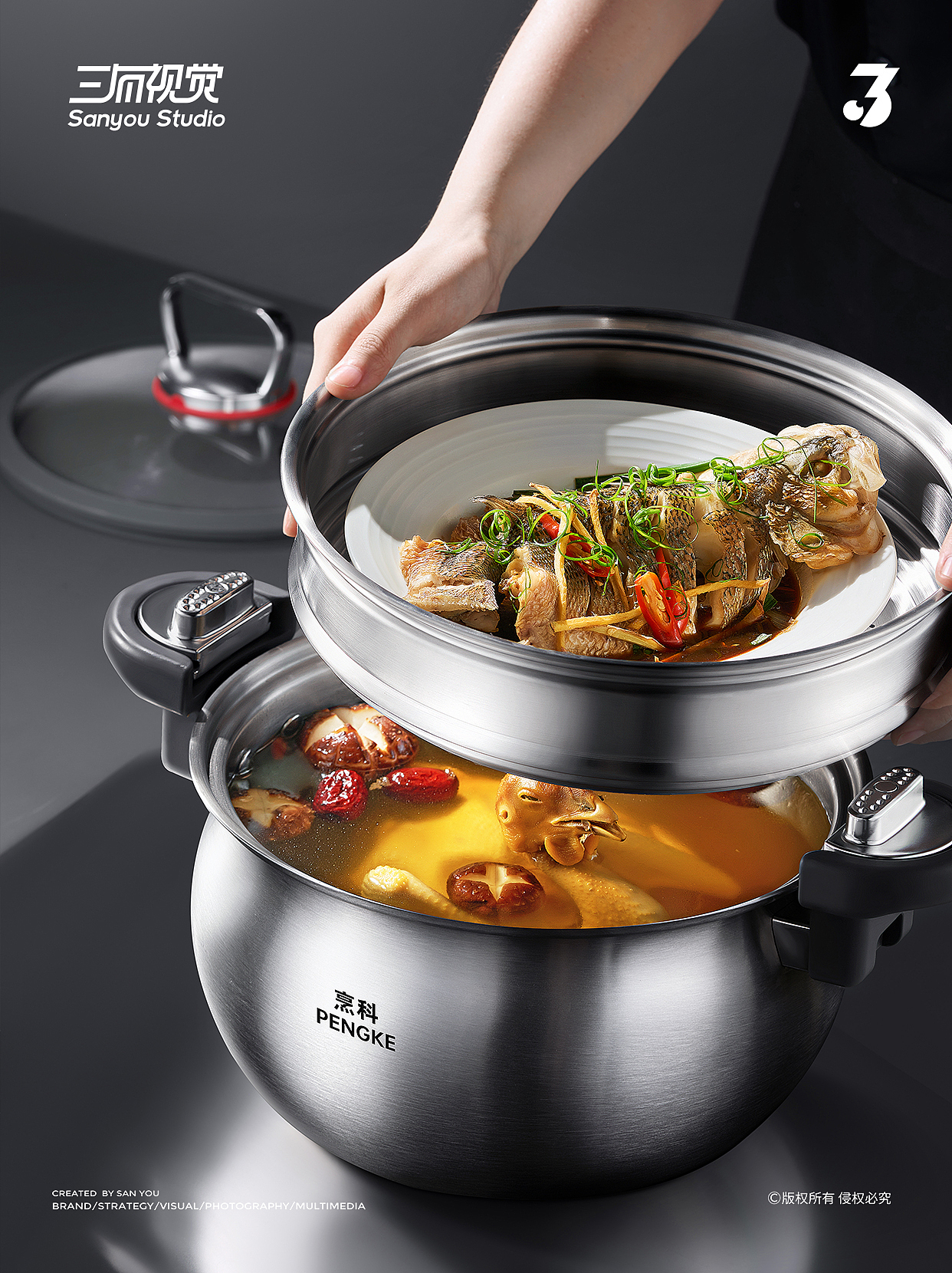 静物摄影丨产品拍摄丨不锈钢锅套装拍摄