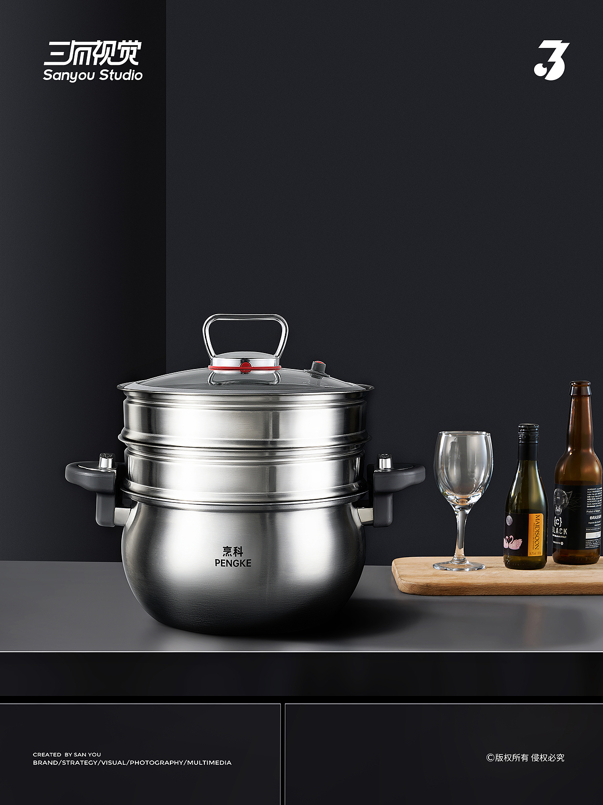 静物摄影丨产品拍摄丨不锈钢锅套装拍摄