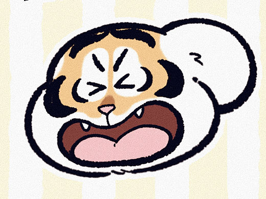 真疼啊！