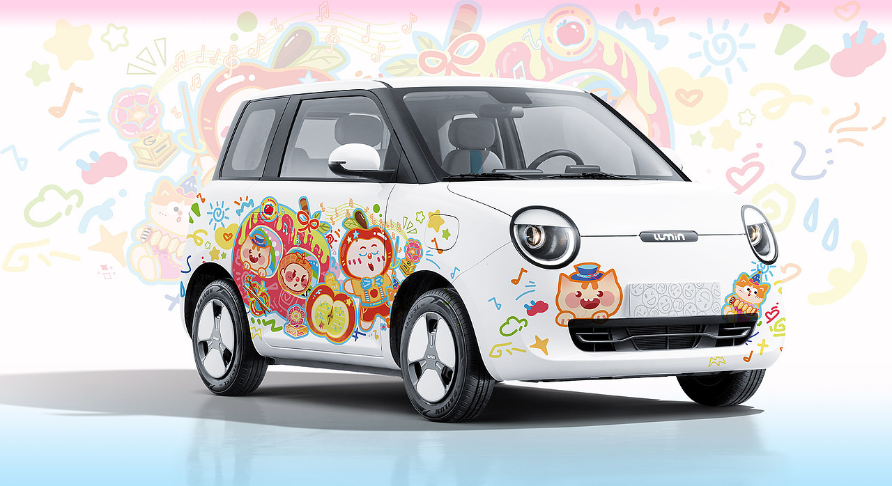 苹果护平安，音乐伴旅程