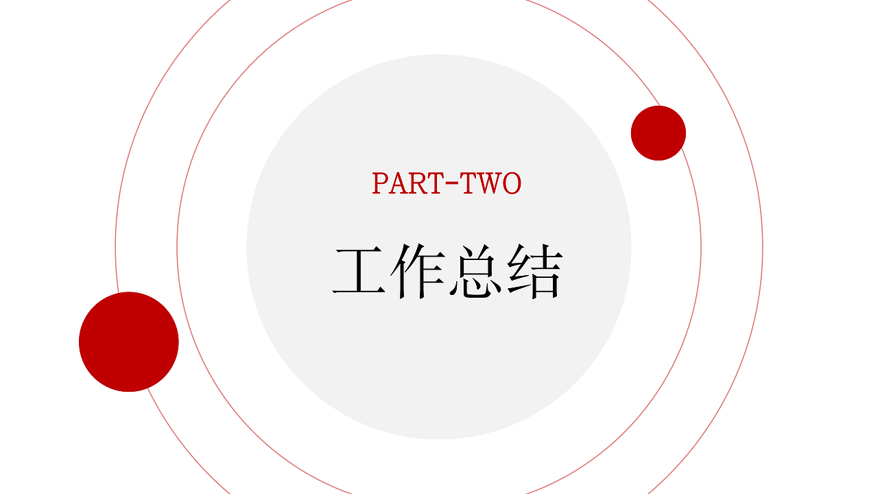 2022年作品整理（图ZMzkzMzI1MzM2） - 品牌 - 站酷设计师沐浴风原创素材 - 站酷ZCOOL