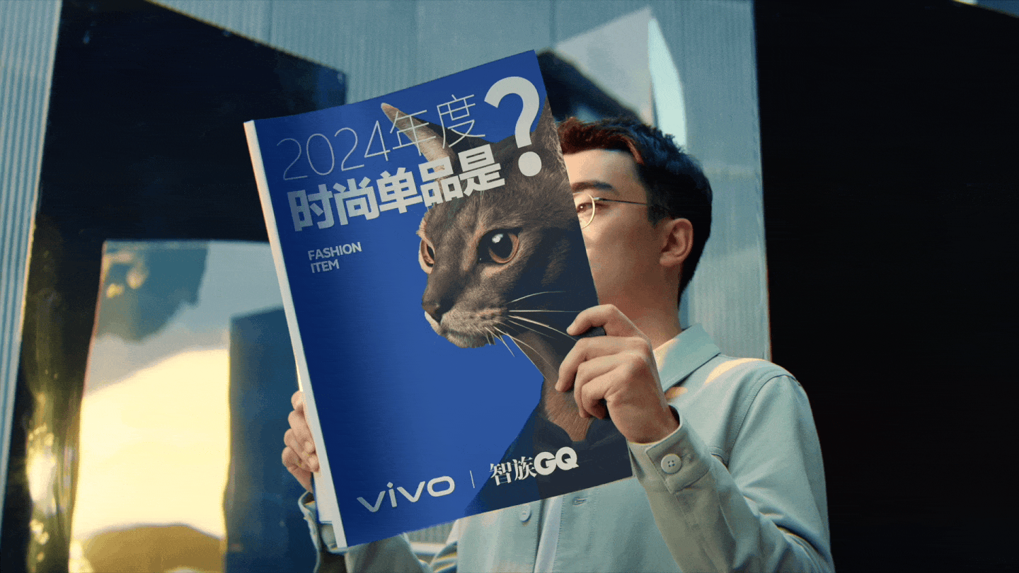 vivo S19 Virtual Launch 2024(图ZMzkzMzI3MzY0) - 动画/影视 - 站酷设计师圣焰影视原创素材 - 站酷ZCOOL