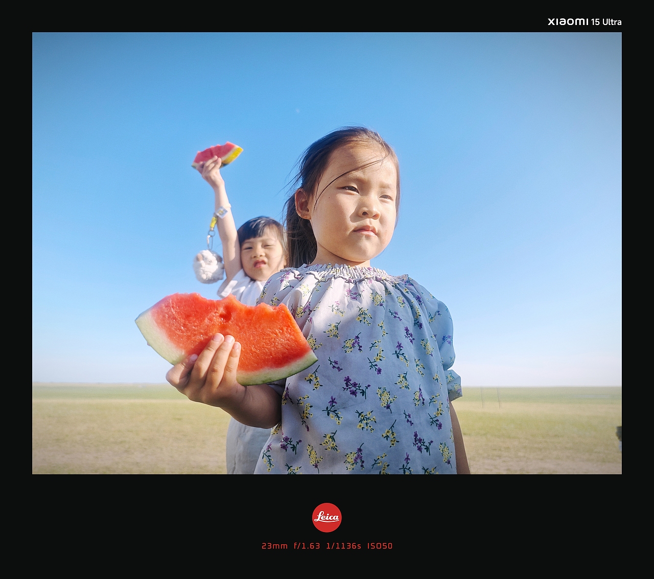 从帕米尔高原到草原人文纪实