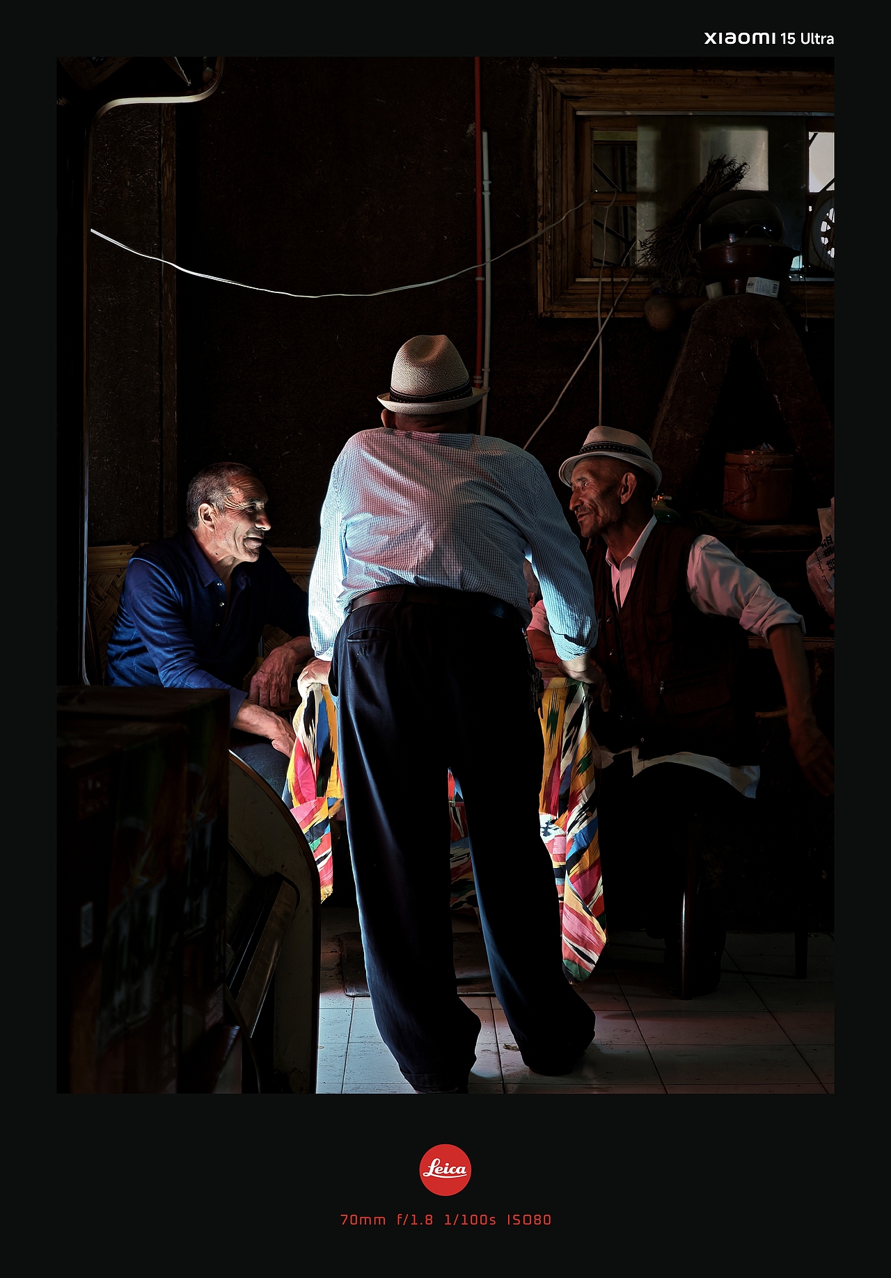 从帕米尔高原到草原人文纪实