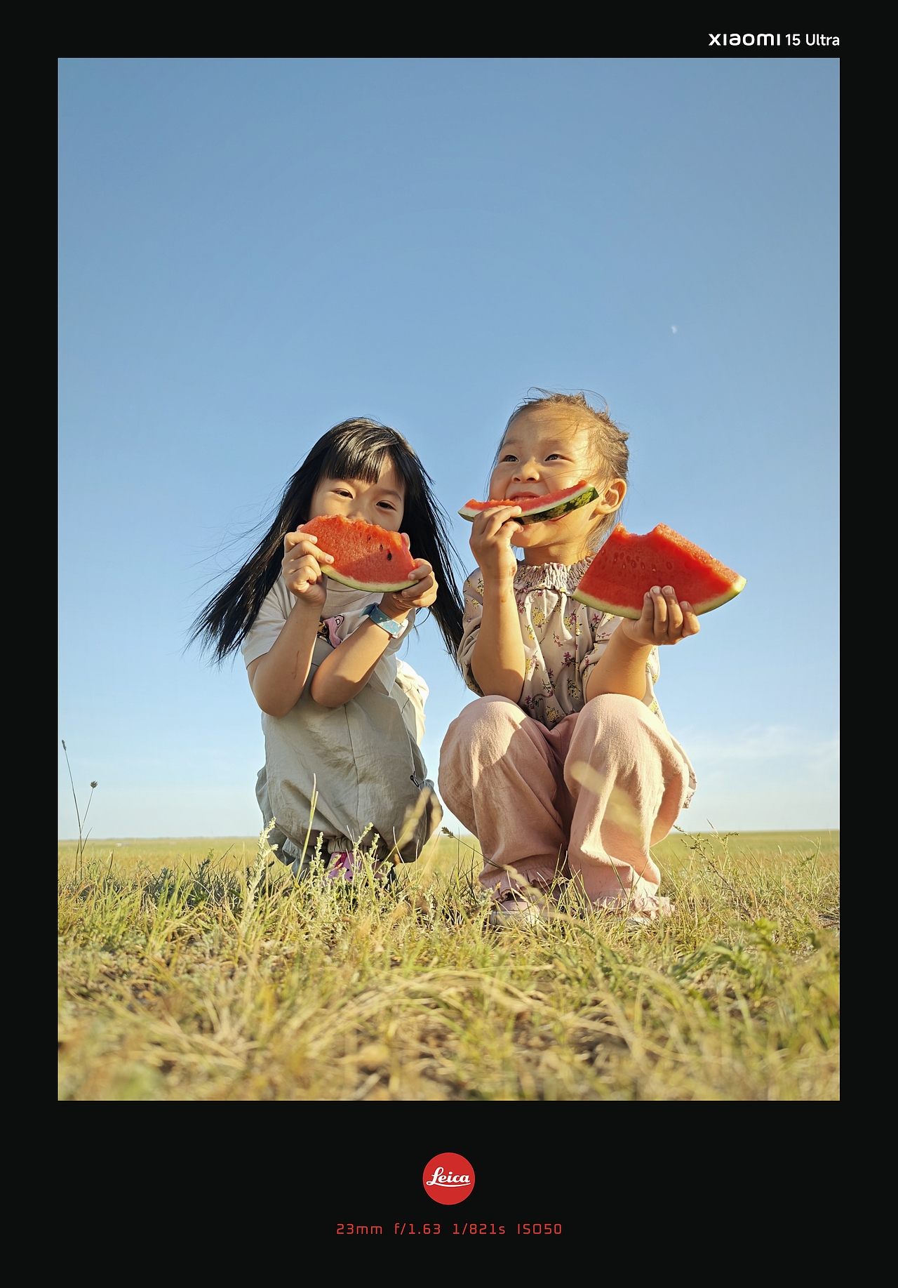 从帕米尔高原到草原人文纪实