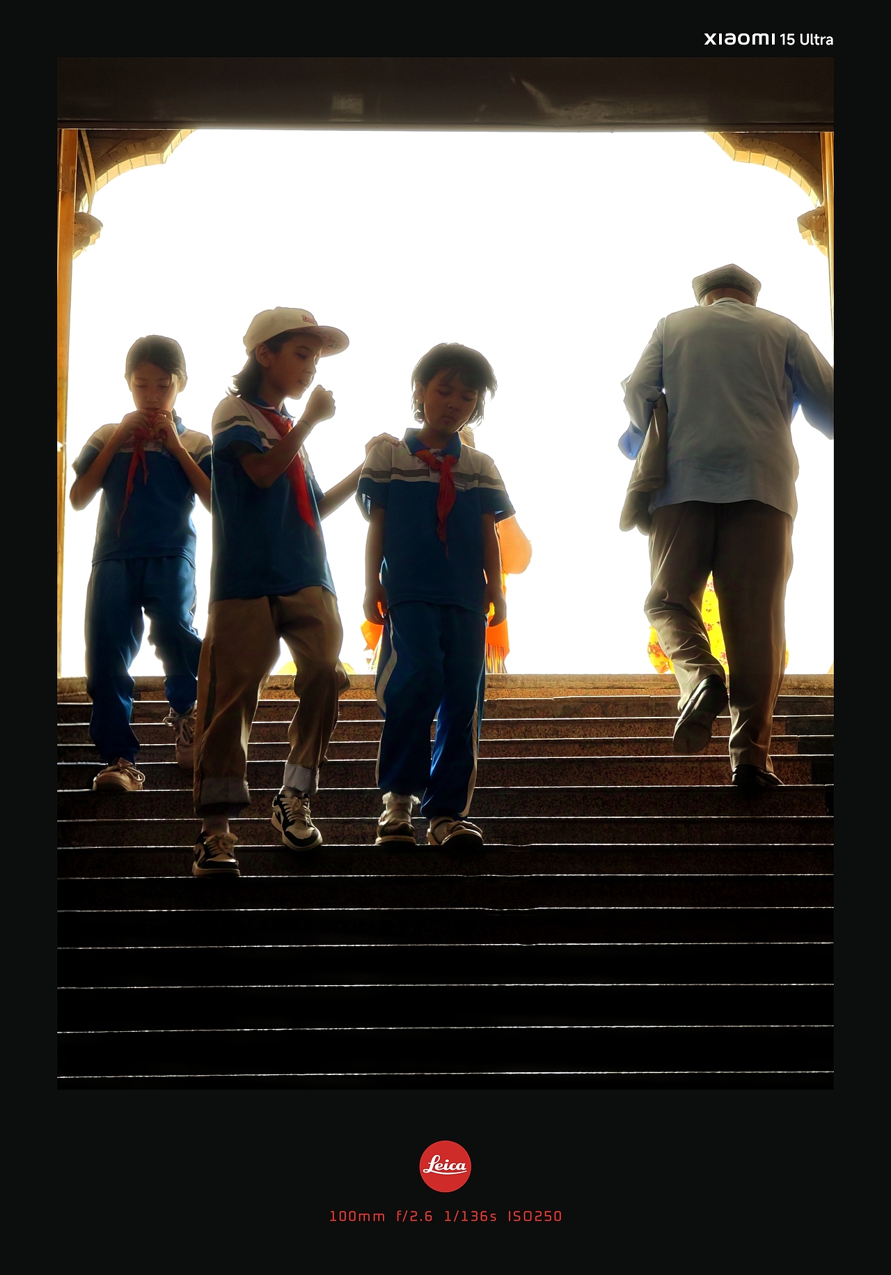 从帕米尔高原到草原人文纪实